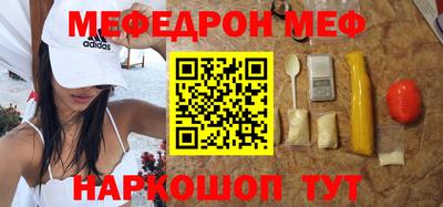 наркотики Волжск