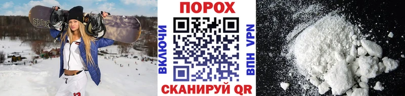 hydra маркетплейс  Дмитров  МЕТАМФЕТАМИН пудра 