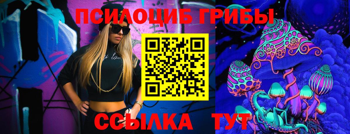 MDMA  Марихуана  Меф   Гашиш  КОКАИН  Героин  Дмитров  Альфа ПВП СК кристаллы  Амфетамин   Мефедрон кристаллы  Гашиш 